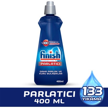 جلادهنده ماشین ظرفشویی فینیش finish حجم 400 میلی