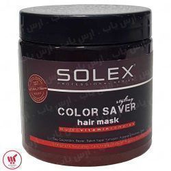 ماسک موی سولکس برای موهای رنگ شده Color Saver حجم 500 میلی