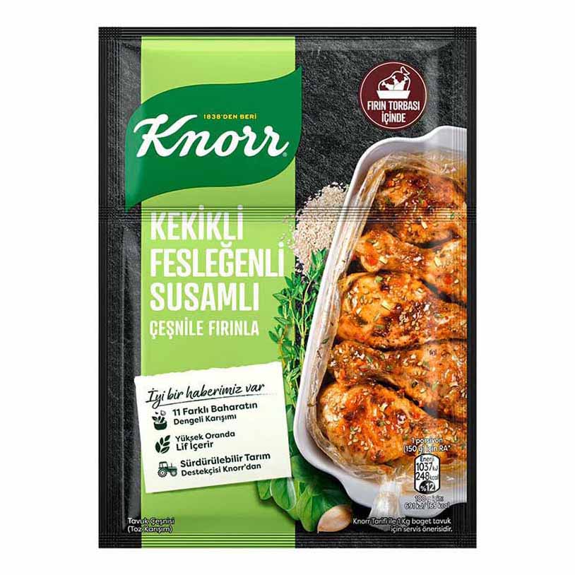 چاشنی مرغ کنور Knorr با طعم ریحان و آویشن و کنجد 29 گرمی