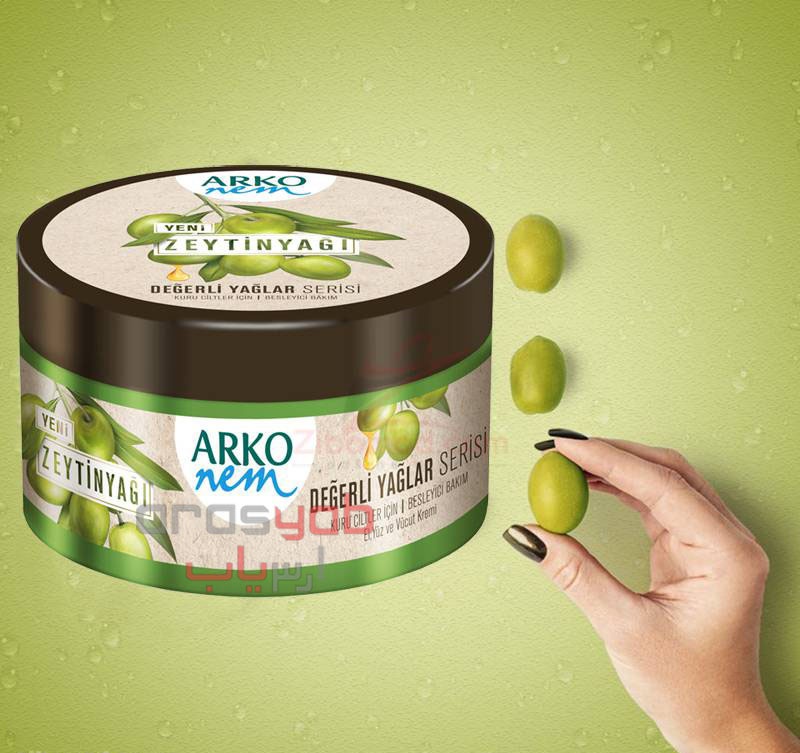 کرم روغن زیتون آرکو نم Natural Olive Oil حجم 250 میل ارزانتر از دیجی کالا ارس یاب