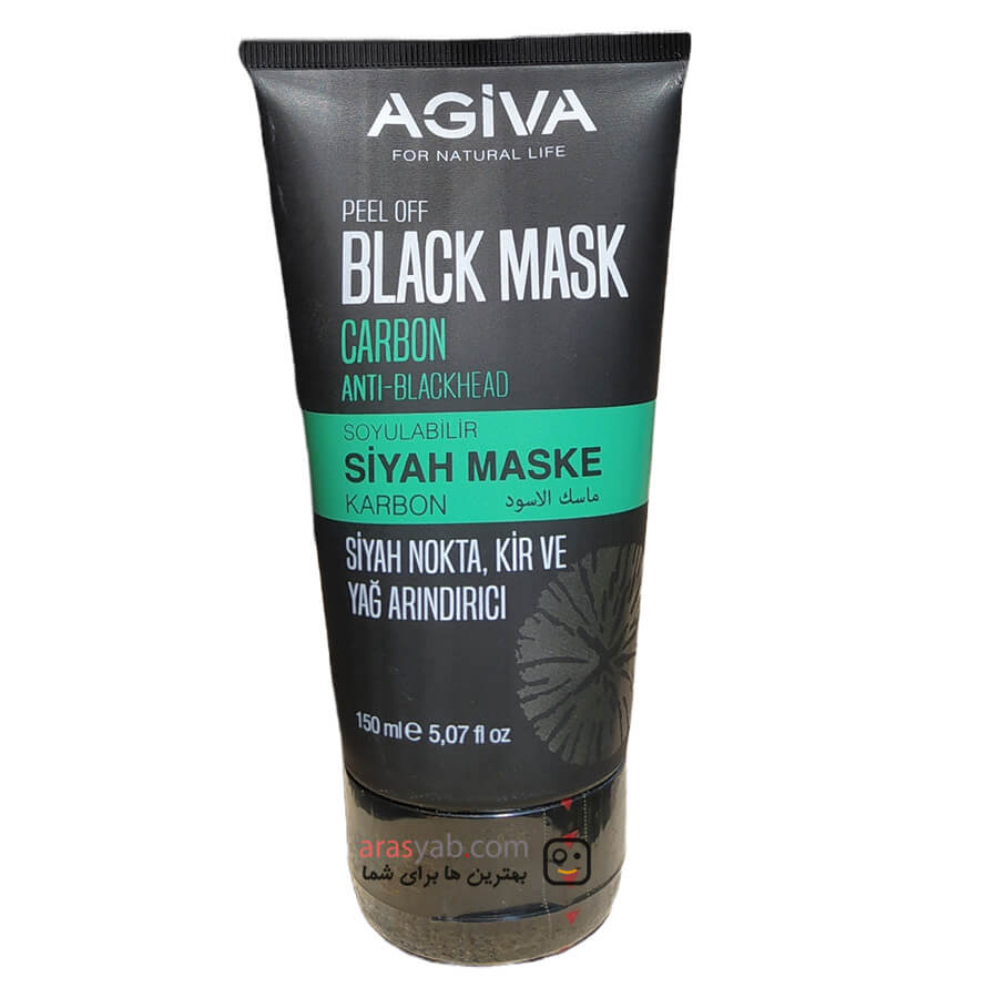بلک ماسک آگیوا AGIVA حاوی کربن فعال حجم 150 میل ارس یاب
