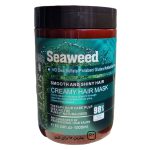 ماسک مو جلبک دریایی Seaweed بدون سولفات و پارابن حجم 1000 میل ارس یاب