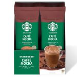 قهوه فوری کافه موکا استارباکس بسته 14 گرمی ارس یاب