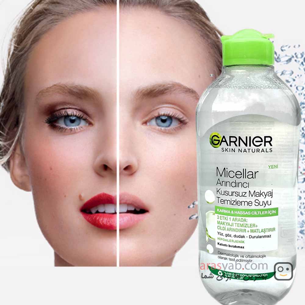 میسلار واتر گارنیر garnier مناسب انواع پوست حجم ۴۰۰ میل