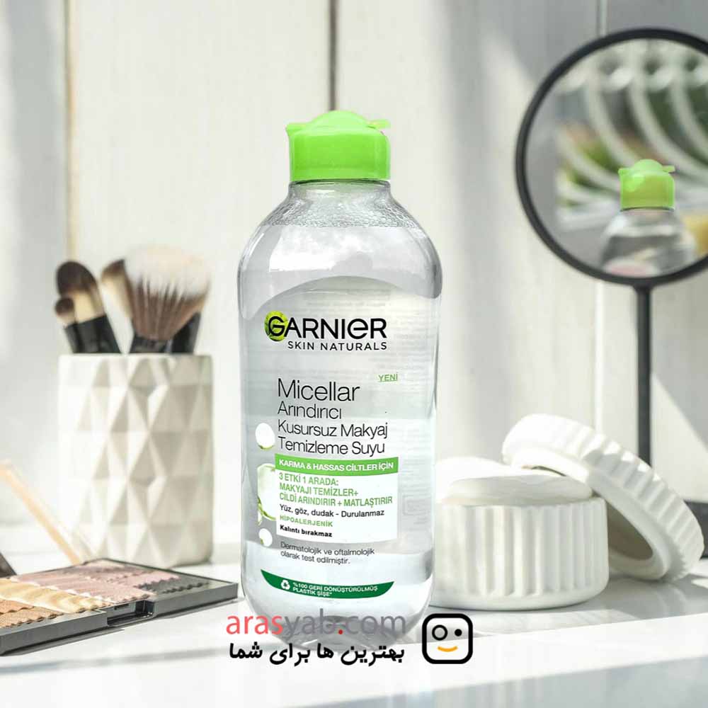 میسلار آرایش پاک کن skin naturals گارنیر 3in1