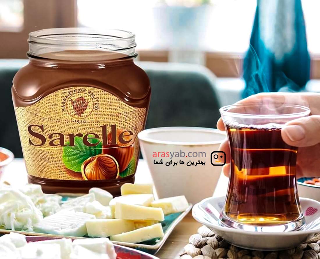 شکلات صبحانه سارلا sarelle فندقی وزن ۷۰۰ گرم