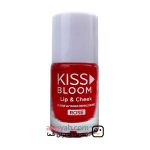تینت لب KISS BLOOM رنگ قرمز با جلوه ای نچرال و خاص حجم ۱۱ میل