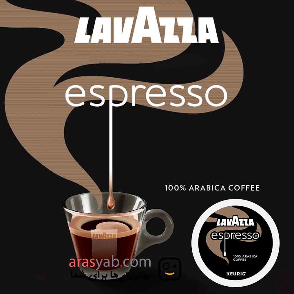 قهوه اسپرسو ایتالیایی لاوازا lavAzza مدل کلاسیک با عطر و طعم بی نظیر حجم ۲۵۰ میل 