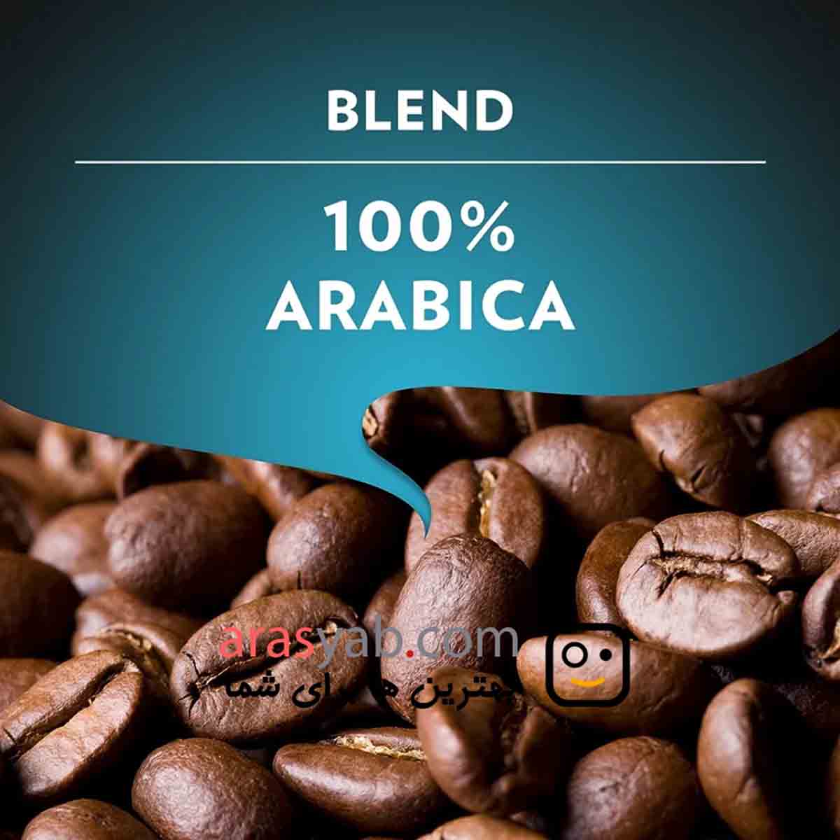 قهوه اسپرسو ایتالیایی لاوازا lavAzza مدل club قهوه ۱۰۰٪ ممتاز عربیکا