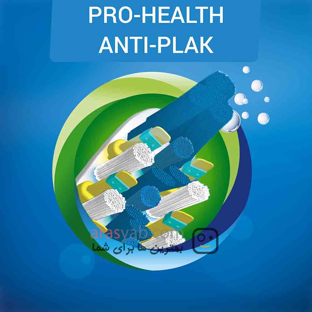 مسواک ایرلندی Pro Health اورال بی مدل ANTI-PLAK با برس متوسط سایز ۴۰