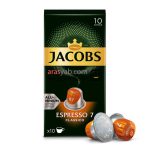 کپسول قهوه جاکوبز jakobz اسپرسو مدل کلاسیک با درجه ۷ بسته ۱۰ عددی