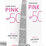 کرم ضد آفتاب پروکسین مدل Hydra block pink حاوی spf 50 و خاصیت ضد لک حجم ۵۰ میل