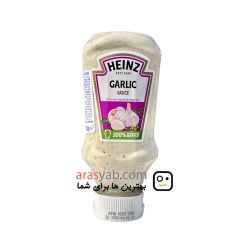 سس سیر هاینز HEINZ مدل Garlic وزن 230 گرم ارس یاب