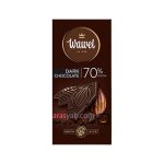 شکلات تلخ 70% واول Wawel مدل Dark Chocolate وزن 100 گرم ارس یاب