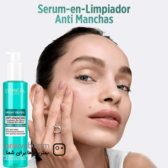 ژل شستشو ضدجوش لورال مدل Bright Reveal حاوی سالیسلیک اسید و نیاسینامید حجم 150 میل — تصویر ۳